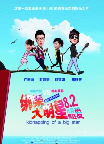 精品乱人伦一区二区三区